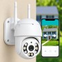 Вулична поворотна IP-камера відеоспостереження 4 МП Wi-Fi V380 Pro з нічним баченням до 30 м, датчиком руху, захистом IP66