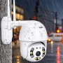 Вулична поворотна IP-камера відеоспостереження 4 МП Wi-Fi V380 Pro з нічним баченням до 30 м, датчиком руху, захистом IP66