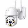 Вулична Wifi камера відеоспостереження 4 Мп, Full HD, A6/Поворотнаip камера/Вайфай камера відеоспостереження