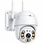 Вулична Wifi камера відеоспостереження 4 Мп, Full HD, A6/Поворотнаip камера/Вайфай камера відеоспостереження