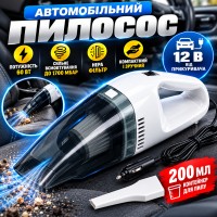 Автомобильный пылесос от прикуривателя D1874, 12В, 60Вт, 200мл, Черный / Ручной автопылесос в машину / Портативный пылесос для авт