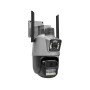 Вулична охоронна поворотна камера WI-FI камера V380-V21 8MP сирена