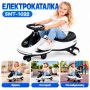 Дитяча електромашина-бібікар (SMT-1099) (Swing Car) (Біла) (78*31*40)