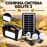 Багатофункціональний LED ліхтар GDLite GD-3 із сонячною панеллю, функцією повербанк, 3 лампочки