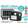 Ліхтар із колонкою GDLITE GD-3 MUSIC сонячна панель Bluetooth FM