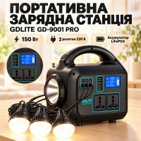 Зарядна станція GDLITE GD-9001 PRO, 220 В, 150 Вт, LiFePO4, 3 лампи