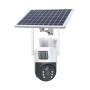 Вулична 4G-камера відеоспостереження V36-4G Solar 8MP із сонячною панеллю, SIM-картою, акумулятором і нічним баченням