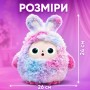 Іграшка зі штучним інтелектом Bobo / Інтерактивна плюшева іграшка BOBO з AI, голосом і LED очима / Розумна іграшка