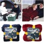 Толстовка — плед із капюшоном HUGGLE HOODIE BLANKET, плед із рукавами Бордовий