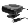 Автомобільний нагрівач Auto Heater Fan 703, 200 W живлення від прикурювача, автопічка, автодуйка