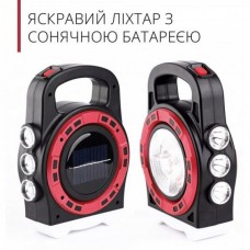 Кемпінговий ліхтар із сонячною батареєю і Power Bank Hurry Bolt — HB 6678