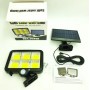 Вуличний ліхтар із датчиком руху Split Solar Wall Lamp на сонячній батареї nf-160c