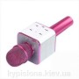 Bluetooth микрофон для караоке Q7 Блютуз микро + ЧЕХОЛ