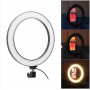 Кільцева світлодіодна Led-лампа для блогера селфі фотографа візажиста D 26 см Ring