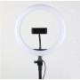 Кільцева світлодіодна Led-лампа для блогера селфі фотографа візажиста D 26 см Ring
