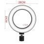 Кільцева світлодіодна Led-лампа для блогера селфі фотографа візажиста D 26 см Ring