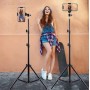 Штатив-тренога 2.1 м для кольцевых ламп STAND 1