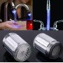 Насадка для крана с подсветкой Led Water Glow