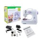 Швейная машинка Michley Sewing Machine YASM-505A Pro 12 в 1