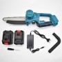 Акумуляторна мінімізова Electric chain saw 8 дюймів + 2 акумулятори 48V Мініпила садова