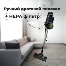 Ручний дротовий пилосос без мішка на 5200 Вт GOLDBERG GB-9904 Вакуумний вертикальний пилосос