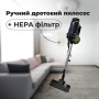 Ручний дротовий пилосос без мішка на 5200 Вт GOLDBERG GB-9904 Вакуумний вертикальний пилосос