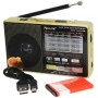 Радио Golon RX-2277 + Power Bank, mp3, USB, фонарь Золотой